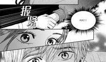 热吻动漫,浪漫甜蜜的青春物语